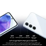 گوشی موبایل سامسونگ مدل Galaxy A55 256GB Ram8 ویتنام - تصویر 3