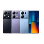 گوشی موبایل شیائومی مدل Poco M6 Pro دو سیم کارت ظرفیت 512 گیگابایت و رم 12 گیگابایت - تصویر 3