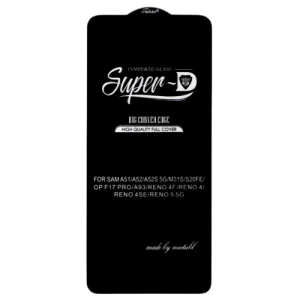 محافظ صفحه نمایش شیشه ای مدل SuperD مناسب برای گوشی موبایل سامسونگ A51 / A52 / A52S 5G / M31S / S20FE