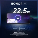 گوشی موبایل آنر مدل HONOR  X6a 128GB R4 - تصویر 7