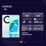 گوشی موبایل آنر مدل HONOR  X9a 256GB R8 5G - تصویر 6
