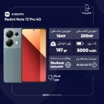 گوشی موبایل شیائومی مدل Redmi Note 13 Pro 4G 512GB RAM12  - تصویر 6
