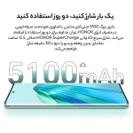 گوشی موبایل آنر مدل HONOR  X9a 256GB R8 5G - تصویر 13