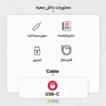 گوشی موبایل آنر مدل HONOR 90 Lite 256GB R8 - تصویر 13