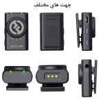 میکروفن بی سیم هالی لند مدل Lark M2 مجموعه 2 عددی - تصویر 4