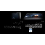 گوشی موبایل سامسونگ مدل Galaxy S23 Ultra 256GB Ram12 - تصویر 4