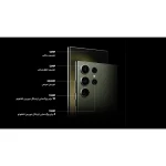 گوشی موبایل سامسونگ مدل Galaxy S23 Ultra 256GB Ram12 - تصویر 12